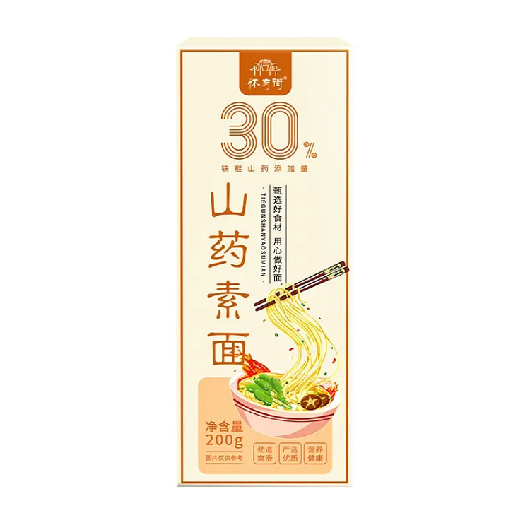 Huaifu Street Iron Stick Yam Somen No Additives Low Sodium Baby Elderly Nut