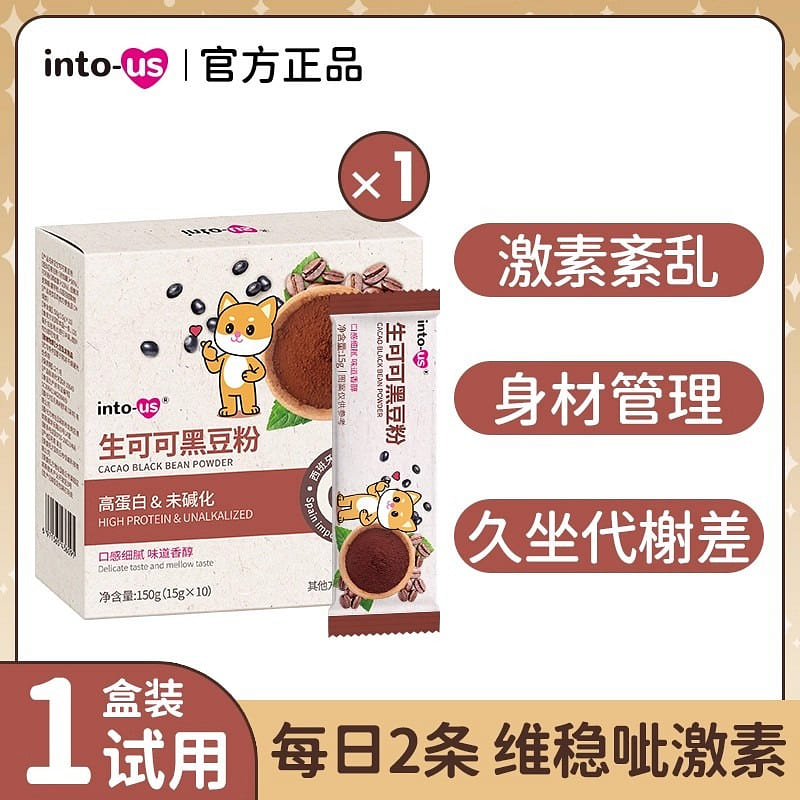 intous生coco可可黑豆粉未碱化天然烘焙冲饮 1 包