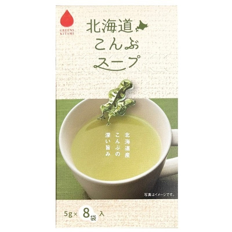 Hokkaido kelp soup (8 packets) 1 each