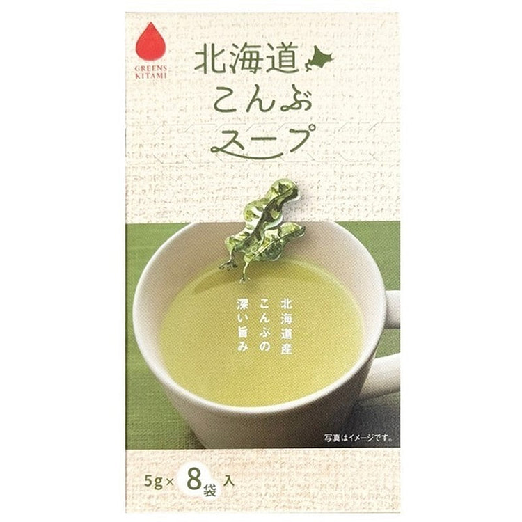 Hokkaido kelp soup (8 packets) 1 each