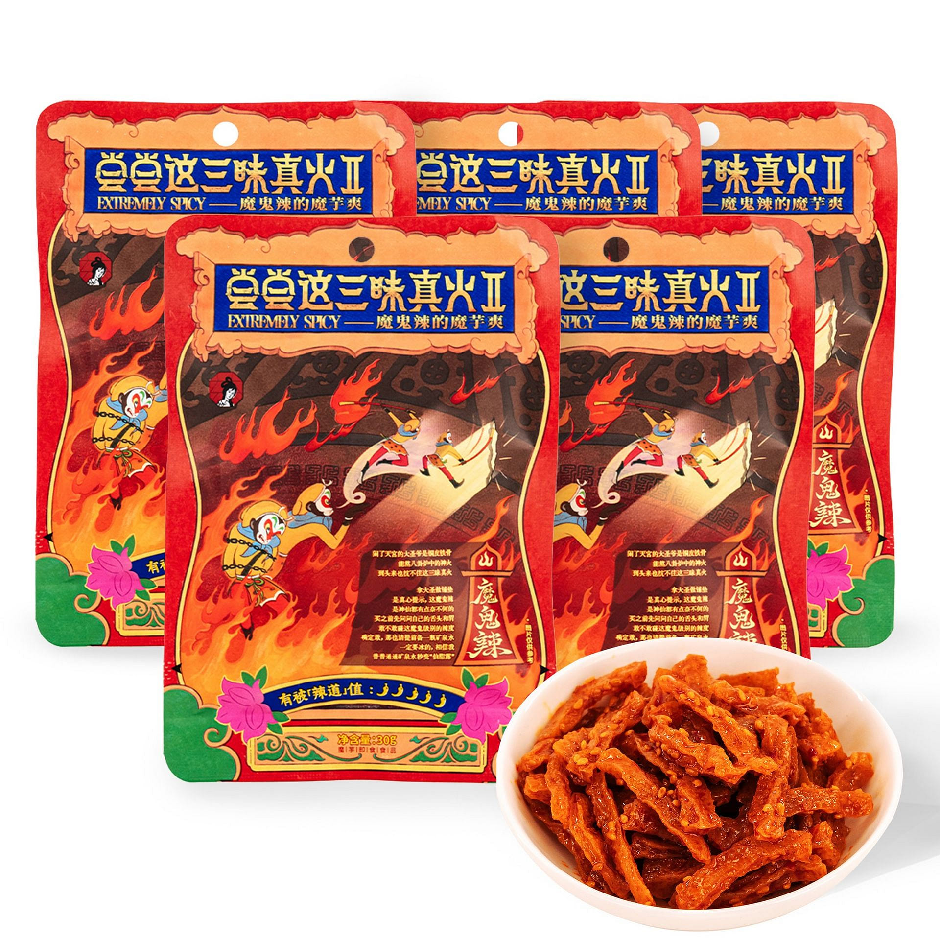 weee product zoom image