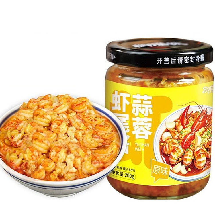 御膳味蒜蓉虾尾酱龙虾下饭菜尾酱蒜蓉小龙虾拌饭拌面 200 克