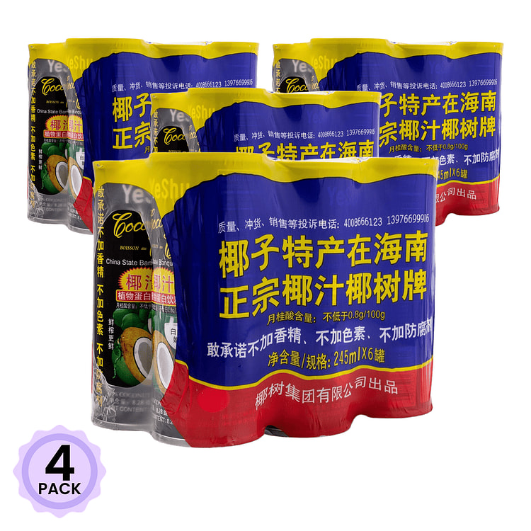 Coconut Palm Brand Coconut Juice 245 ml*6 cans*4 pack