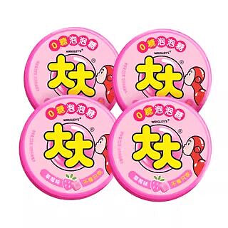Bubble gum strawberry flavor 22g*4 boxes