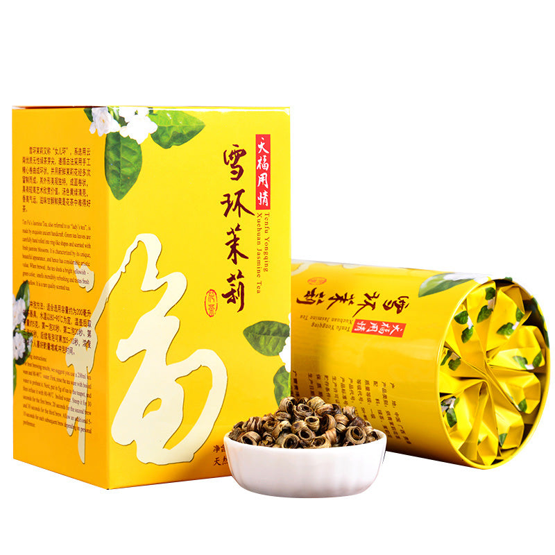 Snow Ring Jasmine Green Tea 1 กระป๋อง