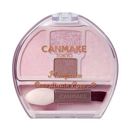 CANMAKE Under Eye Palette N02 1 each