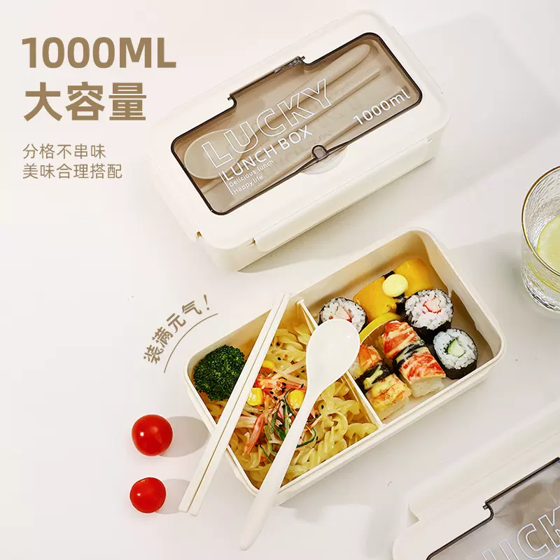 Get Guangyi lunch box 1000ml Delivered Weee! Asian Market