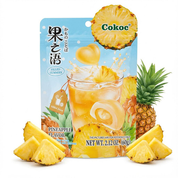 COKOC FILLED GUMMIES PINEAPPLE FLAVOR 60 g
