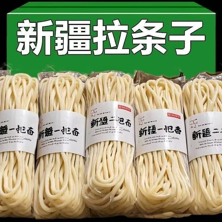 新疆风味拉条子 500 克