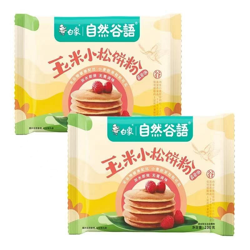 weee product zoom image