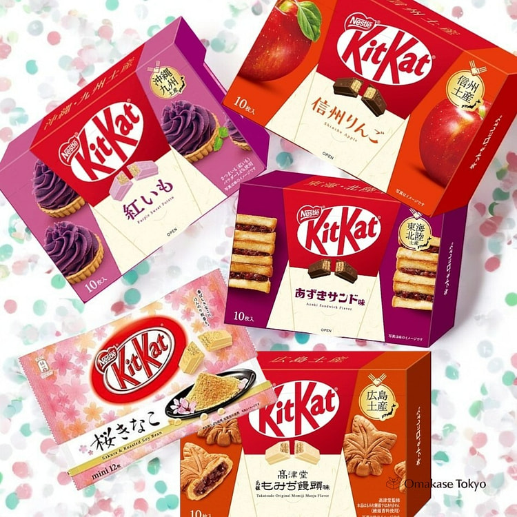 KitKat 巧克力棒 8 袋装 约70-80 件