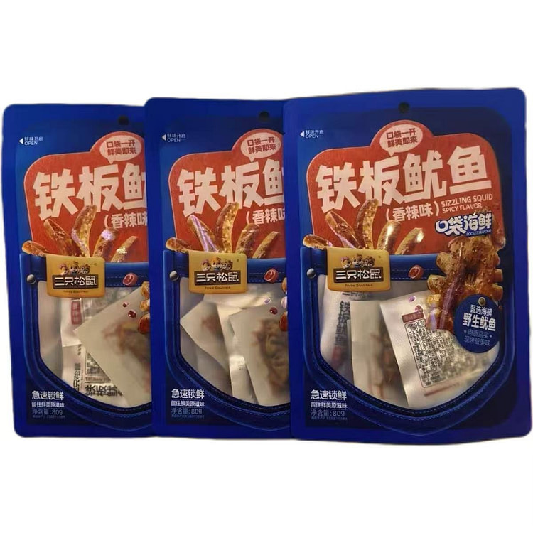 Grilled Squid with BBQ Flavor 120g*1 Bag 120 g
