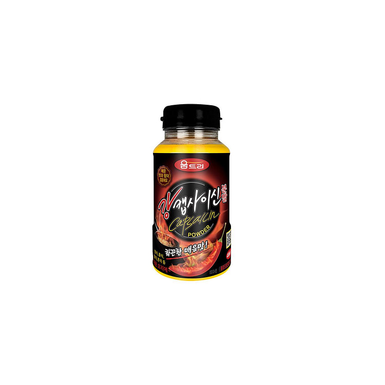WOOMTREE Capsaicin Powder 400g(14.1oz) 1 each