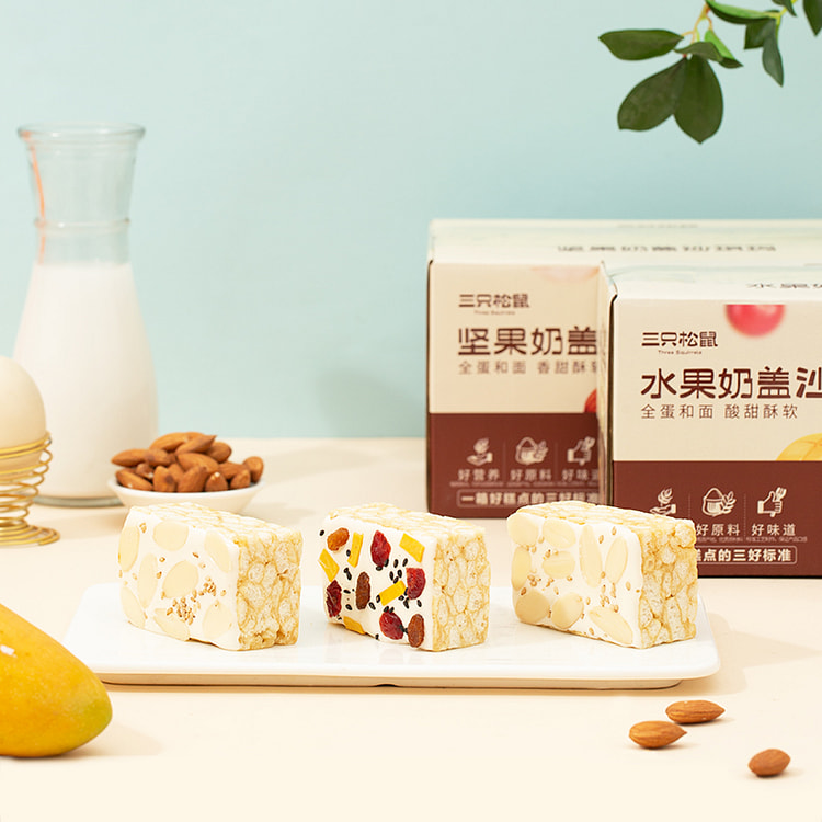 Three Squirrels Shaqima 500g * 1 box