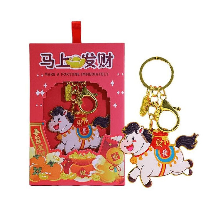 宫里宫外 马上有钱小马钥匙扣 红色 13*18cm 1 盒