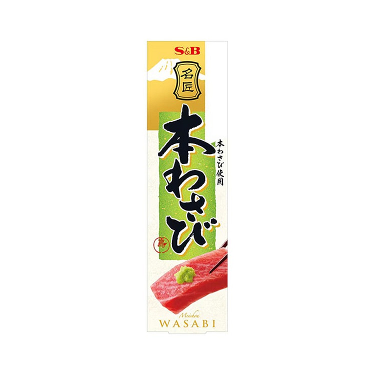 S&B Japanese Wasabi Sauce 33g