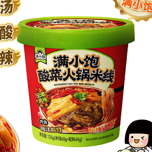 Manxiaobao pickled cabbage rice noodles in barrel 125 g