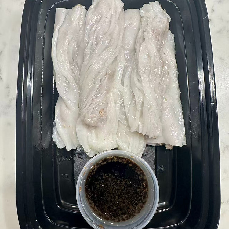 Beef rice noodle 300 g