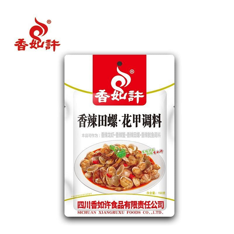 Stir-fried river snails seasoning with 150g clams 150 g