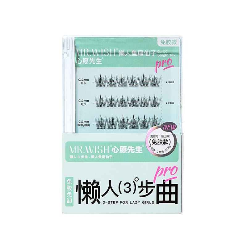 MR.WISH Glue-Free False Eyelashes#Lazy Mermaid 1 each