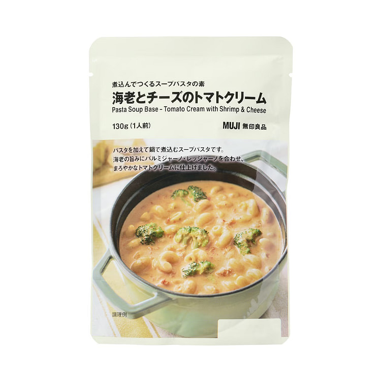 MUJI Pasta Soup Shrimp Tomato Spaghetti Sauce 130g 1 each