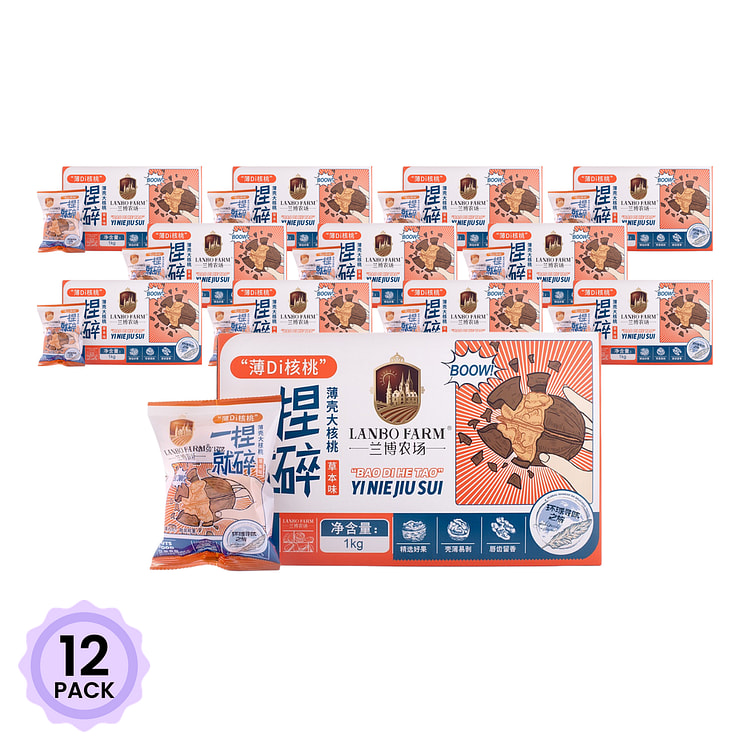 Lanbo Farm 호두 허브맛 1000 그램*12 팩