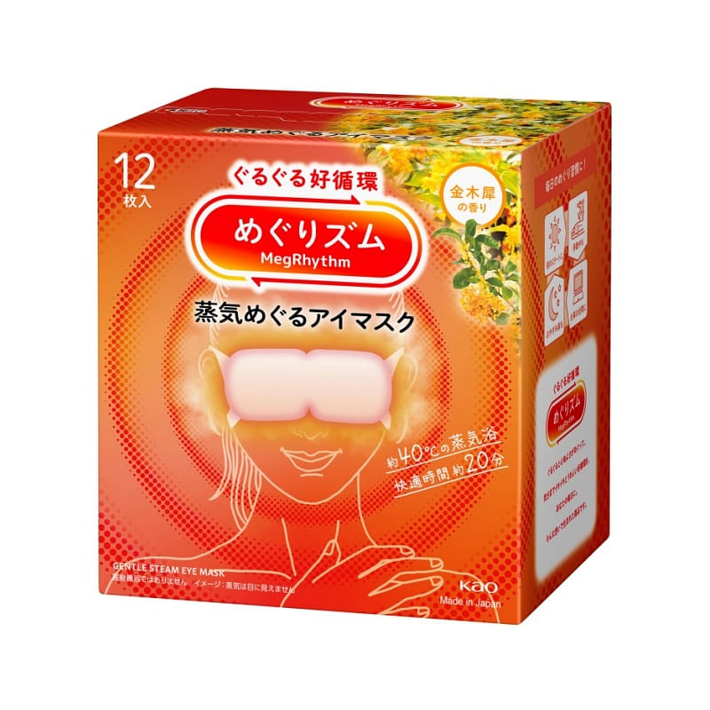 Kao Steam Eye Mask,Osmanthus Scent 12 Sheets 1 box