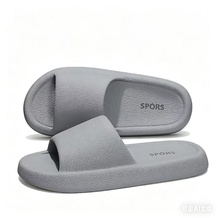 居家男士静音拖鞋40-41码/1双 1 份