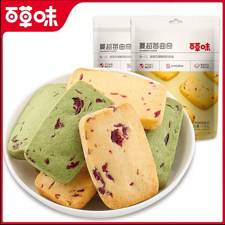 百草味解馋小零食蔓越莓曲奇饼干原味100g*1袋 100 克