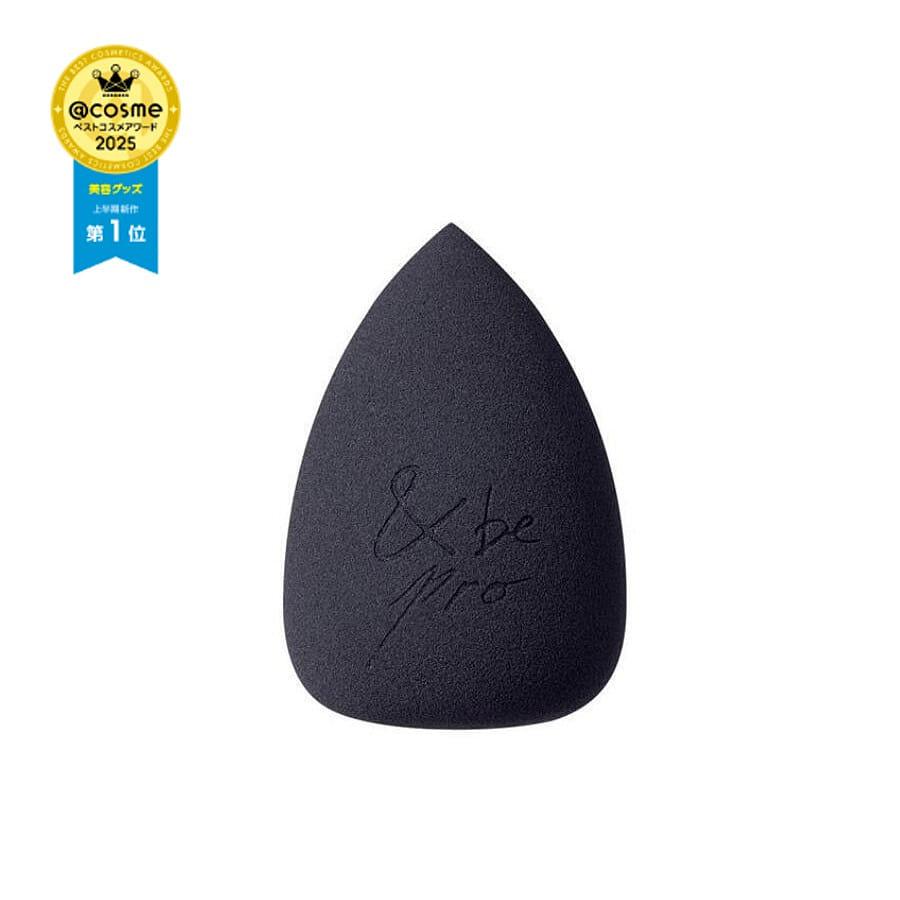 Fund Sponge Makeup Sponge 1 count