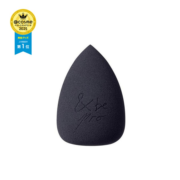 Fund Sponge Makeup Sponge