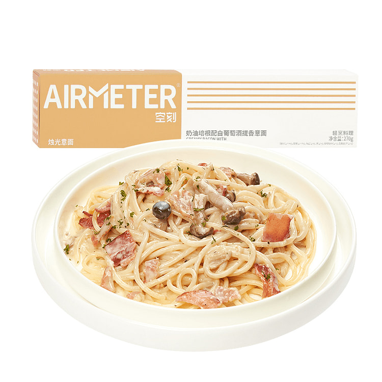 Empty carved cream bacon spaghetti 270g * 1 box