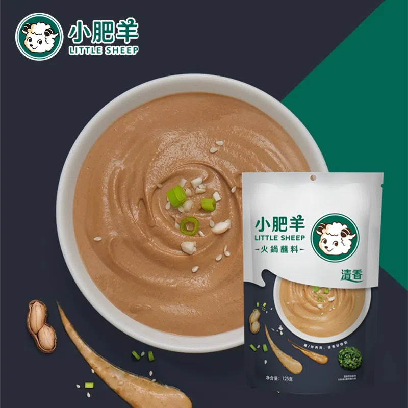 Little Sheep Hot Pot Dipping Sauce, Sesame Sauce, Fragrant Original 125g, Sesame Butter, Peanut Butter, Leek Flower Sauce, Seasoning Dipping Sauce 125 g
