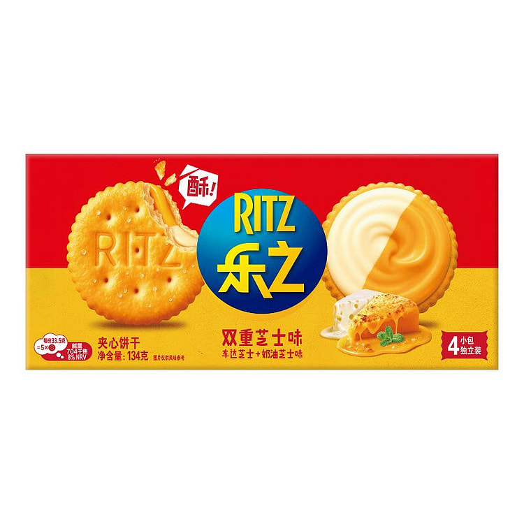 Sandwich Cookies (Double Cheese Flavor) 134 g