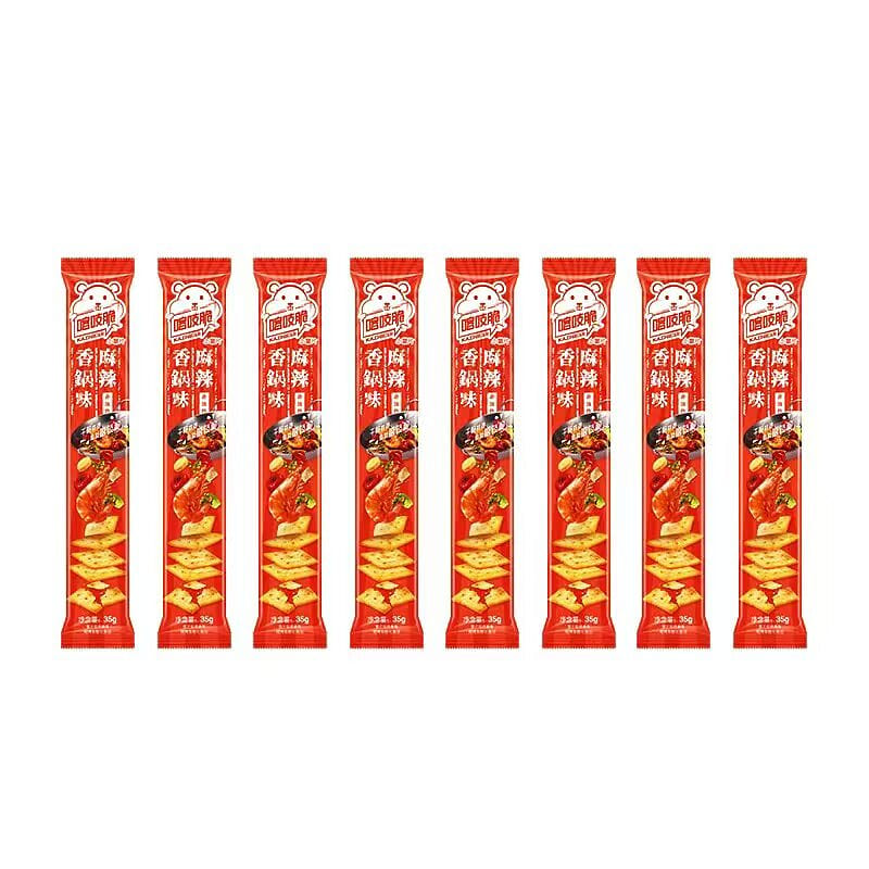 Potato Chips Spicy hot pot flavor 10pcs 10 pack
