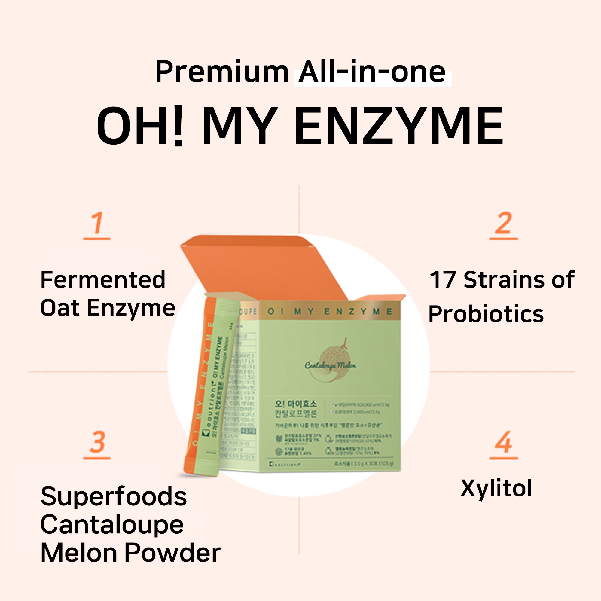Get O! MY ENZYME Fermented Enzyme Supplement Powder Sticks with 