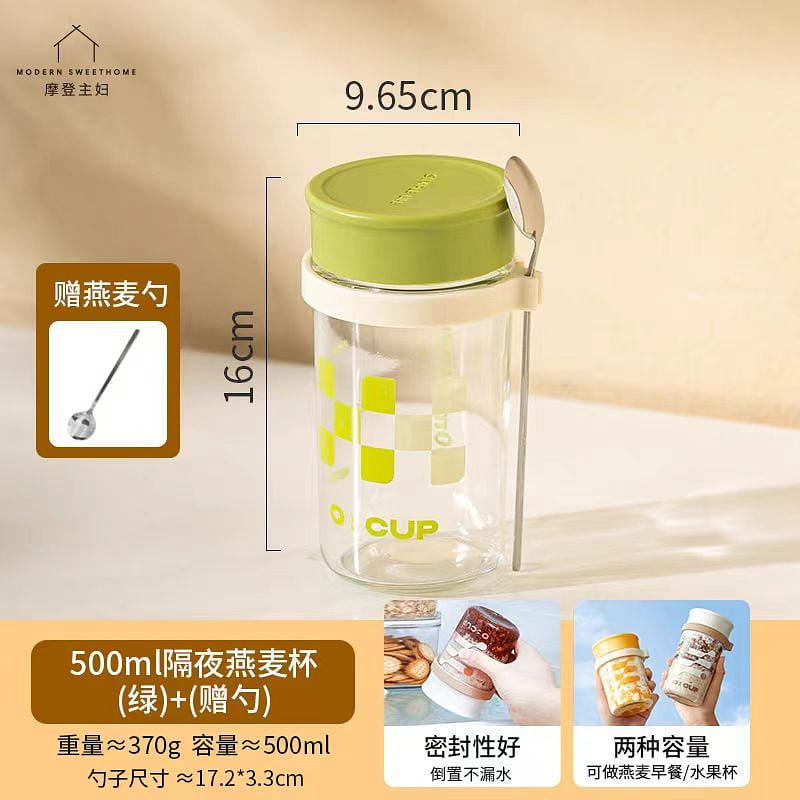 Mo Deng Zhu Fu Overnight oatmeal cup Green 500ml 370g*1 370 g