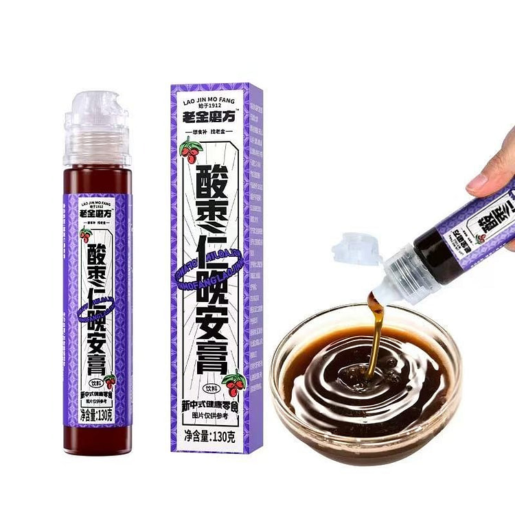 【老金磨方】酸枣仁晚安膏茯苓睡前膏便携冲饮130g