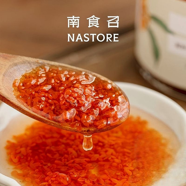 南食召 桂花酱260g黄冰糖腌制丹桂桂花蜜甜品泡水 260 克