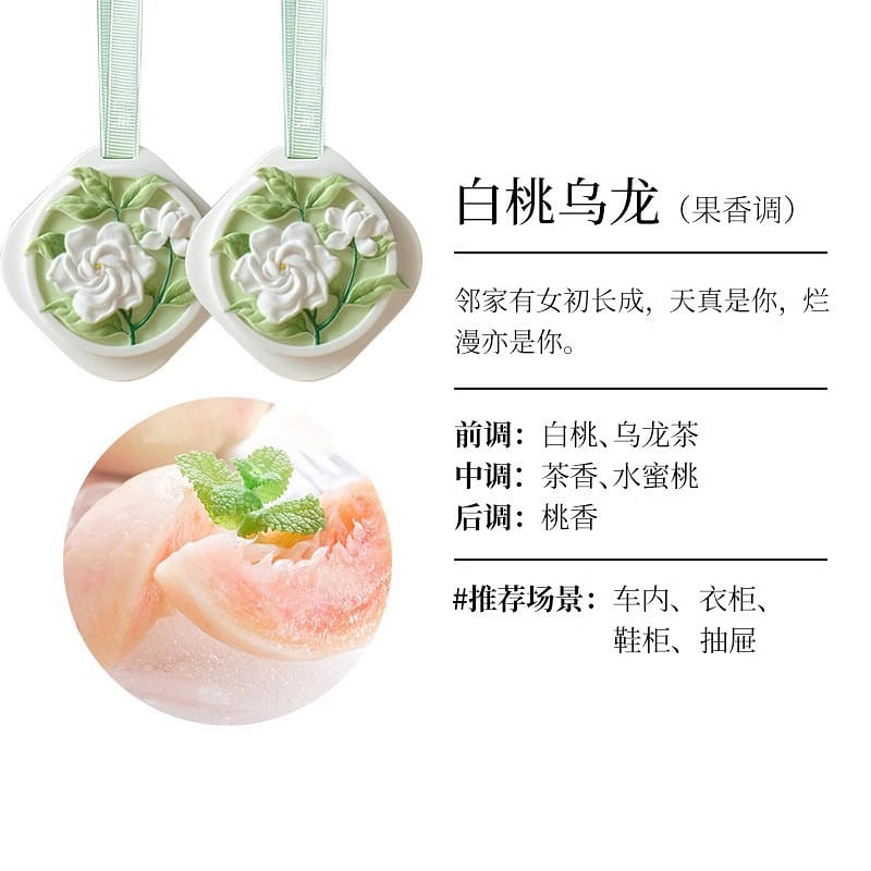 Gardenia Closet Fragrance Diffuser Fragrance Tablet for Home Use in Bedroom 2pcs 2 box