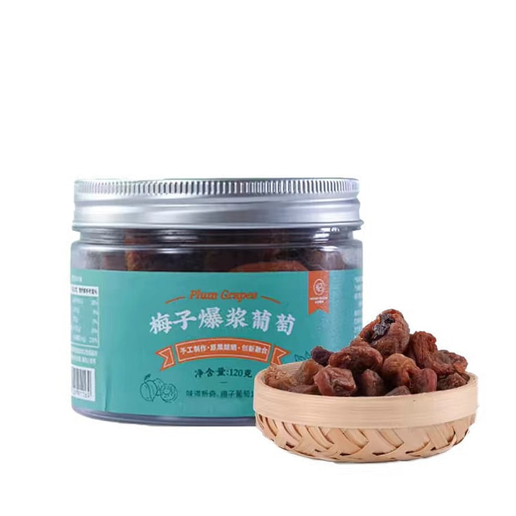 Midian Plum Exploding Grape Plums, 120g*1 Can 1 box