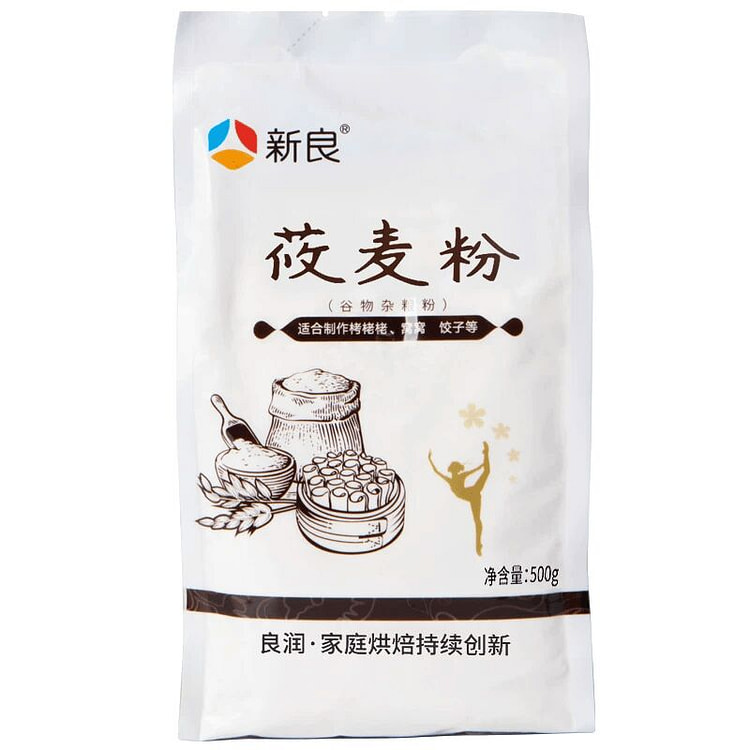 Oat Flour 500g