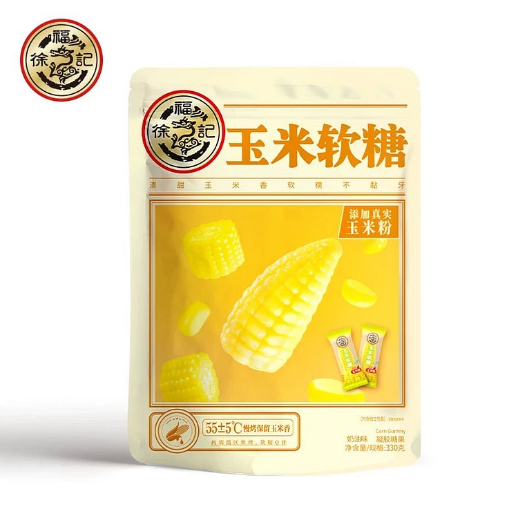 徐福记 玉米软糖 奶油味