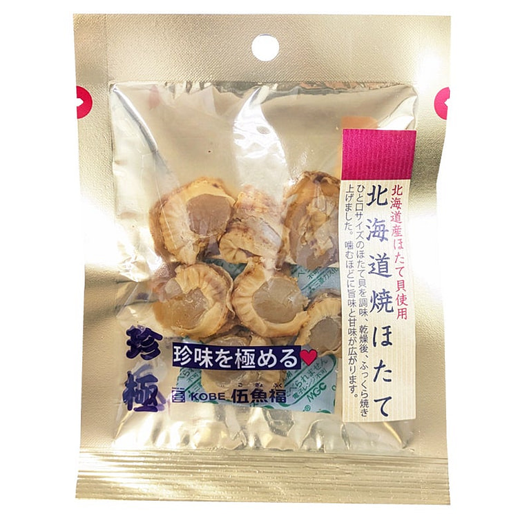 伍鱼福 北海道烤扇贝 海产零食 21g 1 包