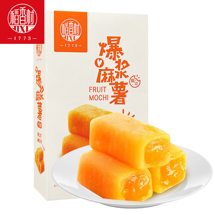 稻香村爆浆麻薯芒果味 210g*1袋装
