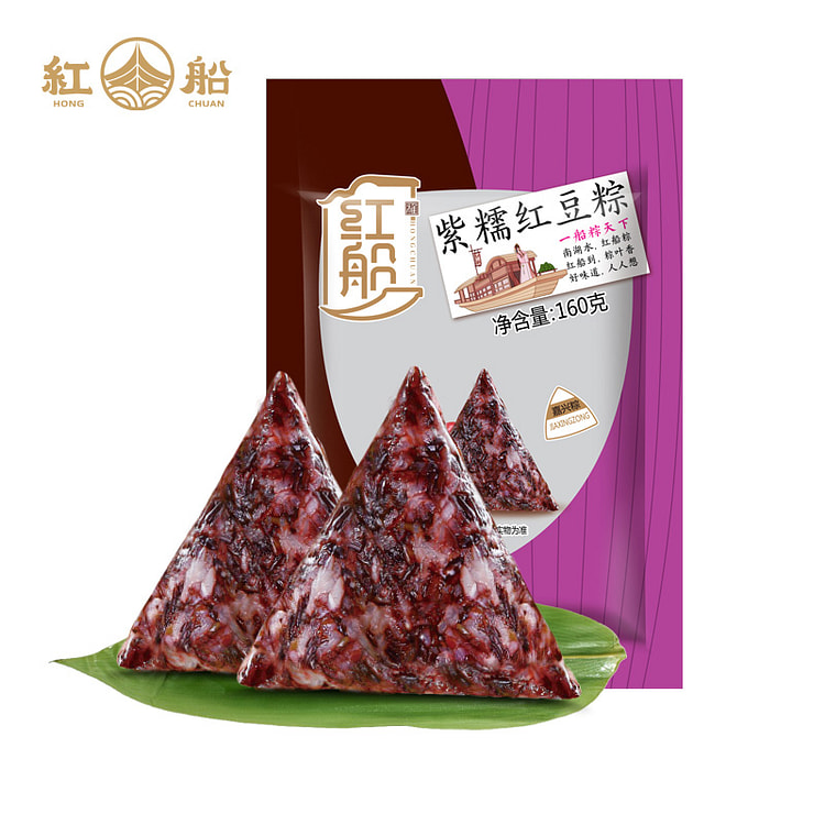 Red boat purple glutinous red bean 160g * 2 pieces