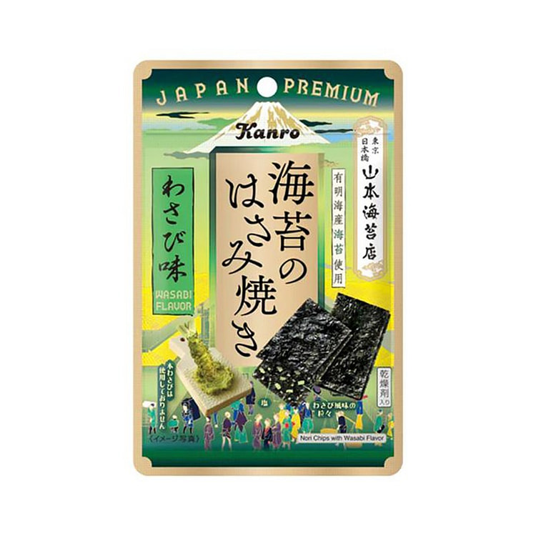 KANRO 海苔脆片 酥脆零食 芥末味 4.4g