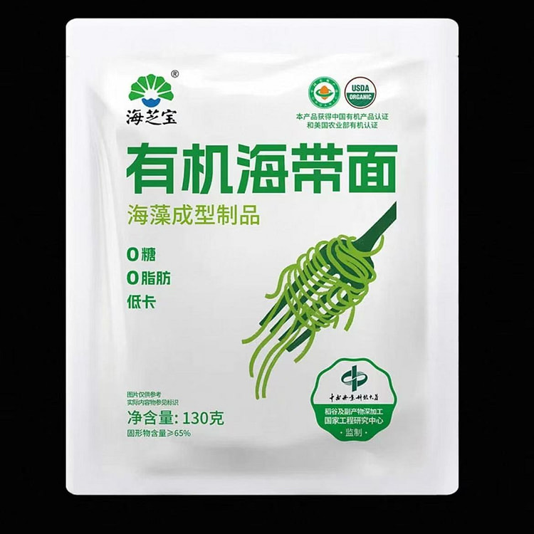 Organic kelp noodles 130*3 packs 390 g