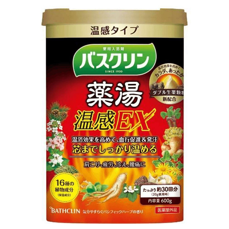 BATHCLIN Warm Sensation Bath Salts 600 g