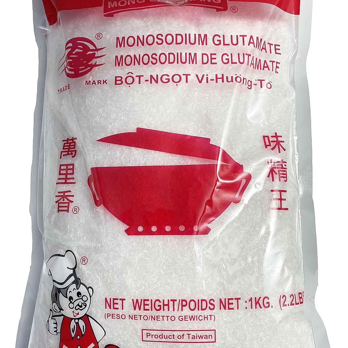 Mong Lee Shang Umami Seasoning MSG 35.2 oz HALAL 35.2 oz